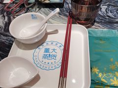 -董大蒸货(方塔园店)