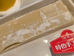 -蝎王府羊蝎子(北大地店)