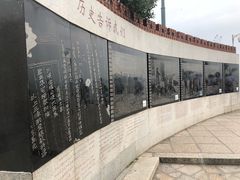 -胡里山炮台