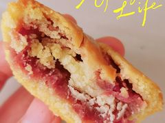 -御品轩(锦园店)