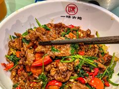 -一味大院•桐庐菜传承店(春江路店)