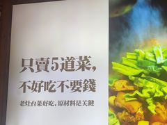 -印象老灶台三下锅·湘西本土原味菜(天门山索道店)