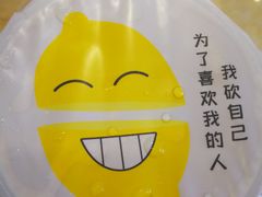 -烧柠·柠檬茶(大融城店)