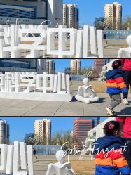 -北京科学中心儿童乐园