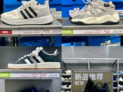 -百年港湾奥特莱斯(香炉礁店)
