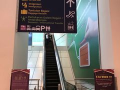 -吉隆坡国际机场