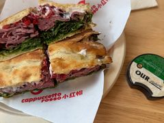 -OUR Bakery(中海环宇荟店)