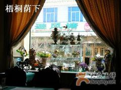 在哈尔滨的最后一个下午-露西亚咖啡西餐厅(哈尔滨俄侨纪念馆店)