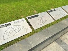 -上海长江河口科技馆