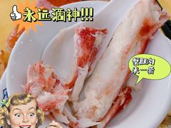 -蚝专家(北滘店)