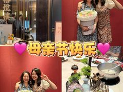 -禧悦楼 · 港味海鲜火锅