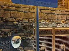 -土灶人家柴火鸡(彭州店)