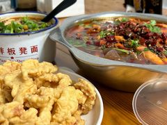 -胖胖板凳面