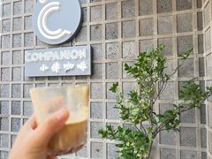 -COMPANION COFFEE小伴咖啡