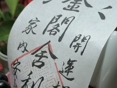 -学习谷日语培训日本留学·多语种外语教学(海淀人大分部)