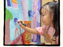 -艺塔木美学教育(和达校区)