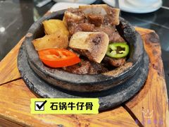 石锅牛仔骨-龙凤点心·饼家(松岗店)