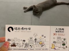 -太原茂业天地购物中心