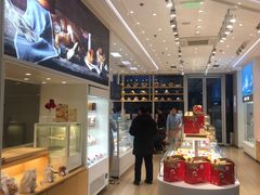 -好利来(西铁营万达广场店)