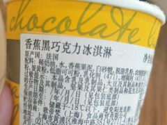 -GODIVA(万象城店)