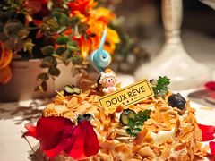 -杜哈夫DOUX RÊVE·生日蛋糕(日月光店)