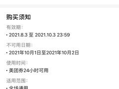 -阿英煲(凉城路店)