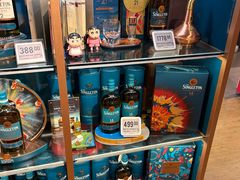 -Olé精品超市(天汇广场店)
