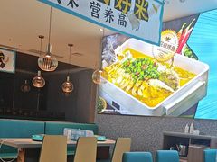 -半天妖烤鱼(紫荆广场店)