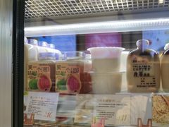 -DEMO黛慕蛋糕(中泰店)