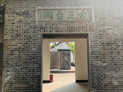 -幕燕滨江·长江观音景区