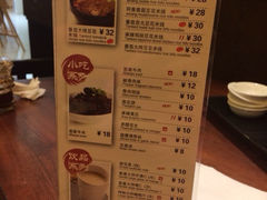 -阿香米线(北京华联万柳店)