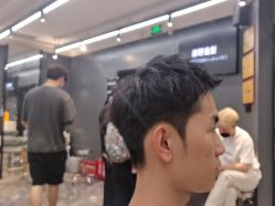 -藤野造型