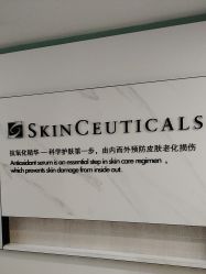 -云南吴氏嘉美医疗美容医院