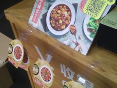 -海盗虾饭·剥好的小龙虾饭(上地辉煌店)