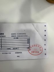 点击看大图 -青岛诺德医学美容医院