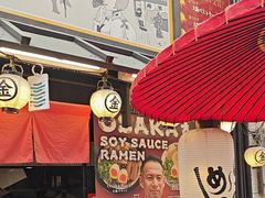 -O1O1丸井百货(难波店)