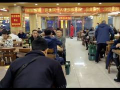 -西塔大冷面(市府大路店)