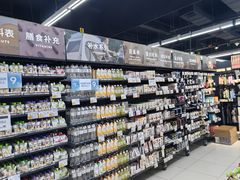 -迪卡侬(高新万达店)