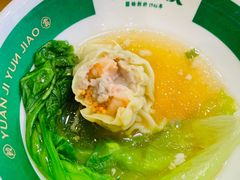 -袁记云饺(南门口店)