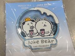 -广东外语外贸大学(白云山校区)