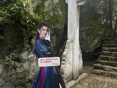 -百杖潭景区