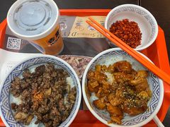 -吉野家(秀谷店)