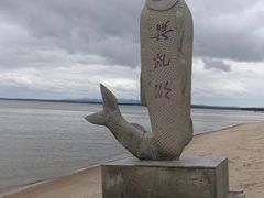 -农垦当壁镇兴凯湖旅游度假区