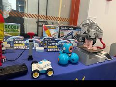 -斯坦星球AI编程·机器人科创·科学实验·信奥·思维·STEM·乐高·竞赛考级(长宁虹桥大融城荟聚中心)