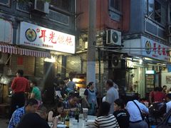 耳光馄饨-潘国仙耳光馄饨(黄家阙路店)