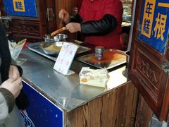 -玛马艾脆皮水磨年糕(湖北路87-89小区店)
