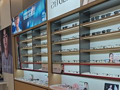 -荣视医眼镜(南外街店)
