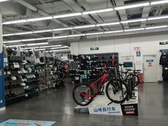 -迪卡侬(土桥店)