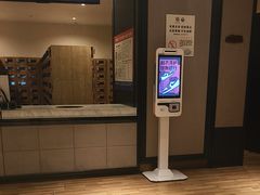-海茵汇(萧山店)