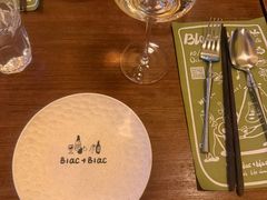 -Blac+Blac(中海环宇荟店)